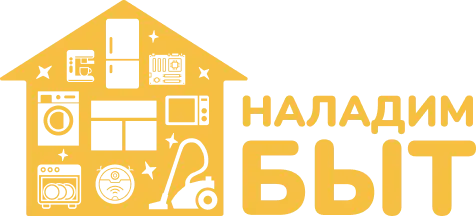 НаладимБыт